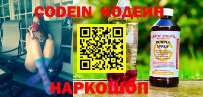каннабис Изобильный
