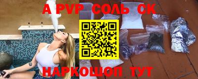 каннабис Изобильный
