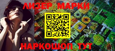 бошки Ипатово
