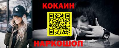 каннабис Изобильный