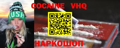таблы Ирбит