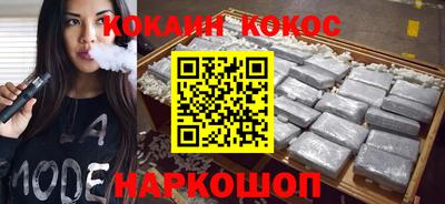 таблы Ирбит