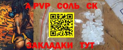 каннабис Изобильный
