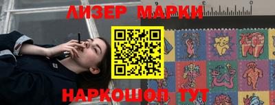 бошки Ипатово