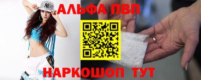бошки Ипатово
