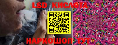 таблы Ирбит