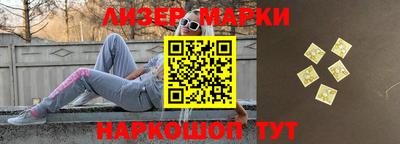 бошки Ипатово