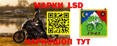 таблы Ирбит