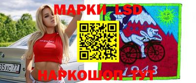 таблы Ирбит