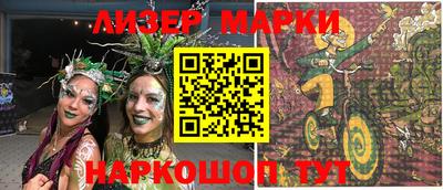 таблы Ирбит
