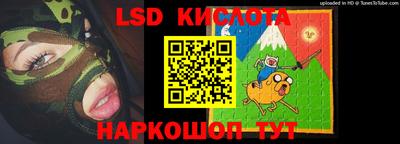 таблы Ирбит