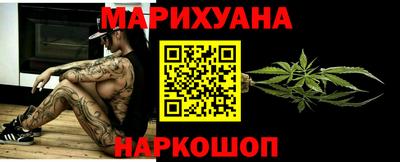 таблы Ирбит