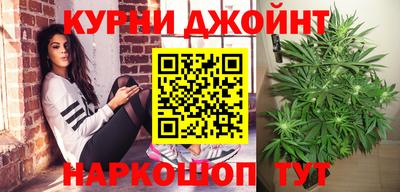 бошки Ипатово
