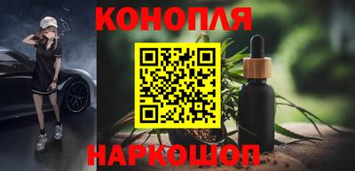 каннабис Изобильный