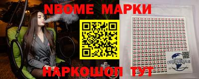 таблы Ирбит
