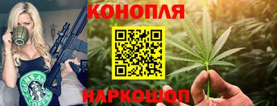 каннабис Изобильный