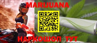 бошки Ипатово