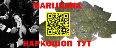 каннабис Изобильный