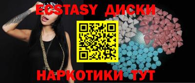 каннабис Изобильный