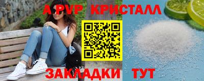 каннабис Изобильный