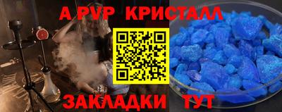 каннабис Изобильный
