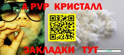 каннабис Изобильный