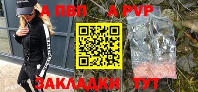 каннабис Изобильный