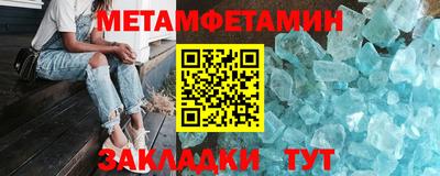 каннабис Изобильный