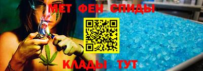 таблы Ирбит