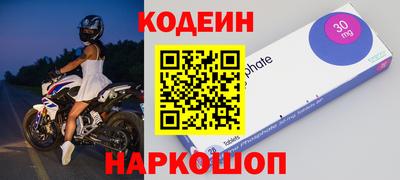 таблы Ирбит