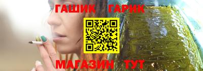 каннабис Изобильный