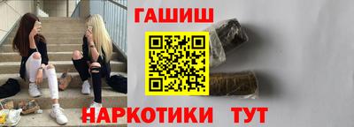 таблы Ирбит