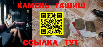 каннабис Изобильный