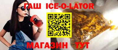каннабис Изобильный